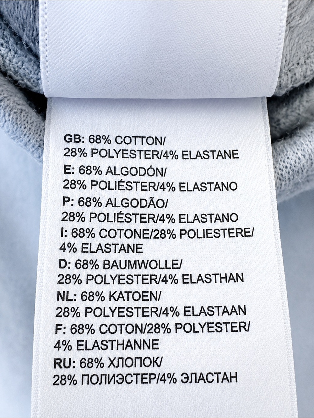 New 🦋 The North Face Ultra Soft Knee-Length Sweats, Gray, Teal Stripes, Petite - Picture 14 of 16